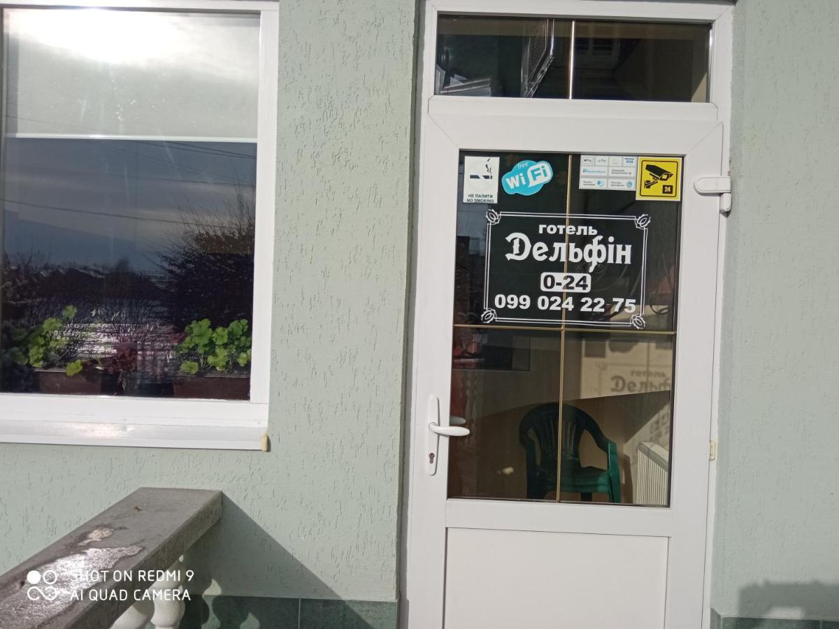 Hotel Delfin Mukacheve Exterior photo